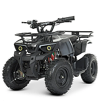 Детский электромобиль Квадроцикл Bambi HB-ATV800AS-19 Карбоновый-Черный Sensey Дитячий електромобіль