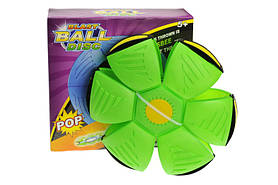 М'яч трансформер, A073, на батарейках, світло, звук, в коробці