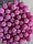 Намистини з пухирцями круглі " Ожина" 12 мм  рожеві  500 грам, фото 5