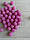 Намистини з пухирцями круглі " Ожина" 12 мм  рожеві  500 грам, фото 6