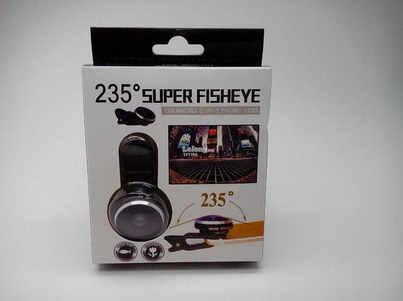 Super fisheye 235° для телефона, фото 4