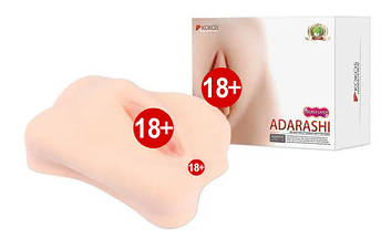 Мастурбатор Kokos Adarashi -2 DL, фото 5