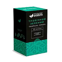 Чай Gemini Тропический Зеленый 25 шт.