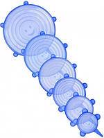 Силіконові універсальні кришки для посуду 6 шт