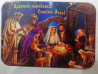 Христос народився. Славимо Його! Вертеп. Вініловий Ламінований Магніт 10,3/7,3см.