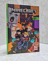 Книга "Minecraft. Комикс том 3" Сфе Р. Монстр