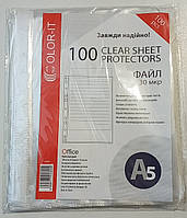 Файли а5 30 мікрон / упаковка 100 штук / Поліпропіленові файли для документів