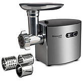 М' ясорубки