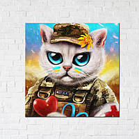 Постеры для стен декоративные патриотические на холсте Brushme 40*40 Котик-врач ©Марианна Пащук