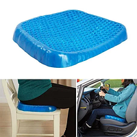 Гелева подушка ортопедична для сидіння Egg Sitter ортопедична подушка на стілець для розвантаження спини