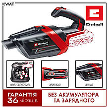 Пилосос бездротовий акумуляторний Einhell TE-HV 18/06 Li - Solo потужність eco - 50 мбар, boost - 72 мбар 0,6л