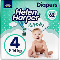 Підгузник Helen Harper Soft/Dry Mахi (4) 9-14 кг, №62