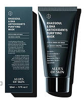 Очищающая маска для проблемной кожи Allies of Skin Rhassoul & BHA Antioxidants Purifying Mask