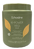 Маска реконструкция Echosline Vegan Ki-Power (Италия)