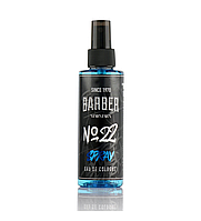 Одеколон Marmara Eau De Cologne Barber № 22 150 мл