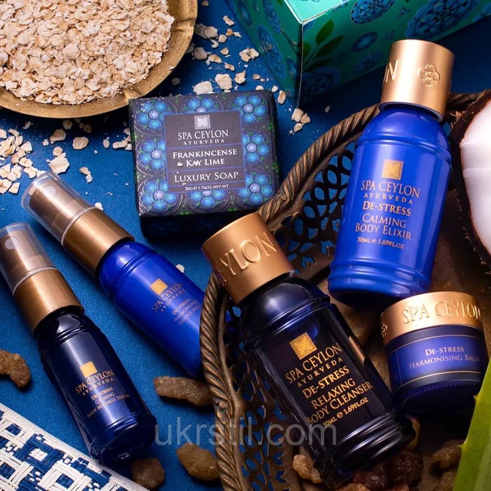 Домашній Спа-набір — Де-Стресс, SPA Ceylon, фото 1
