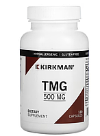 Kirkman Labs, TMG (триметилглицин), 500 мг, 120 капсул