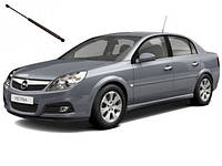 Амортизатор Багажника Opel Vectra C Gts 2002-2008 176608 13241974 47.5 см