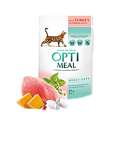 Консервированный корм для котов OPTIMEAL с индейкой в тыквенном соусе 85 г