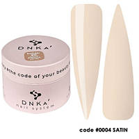 Гель для ногтей DNKa Builder Gel #0004 Satin, 30 мл