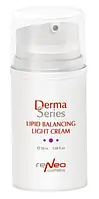 Легкий крем для восстановления баланса кожи Derma Series 50мл.( для проффесионального использования)