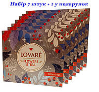 Акція! Набір (7 пачок) чаю Ловаре Lovare асорти Flowers & Tea (12 видів по 5 шт) + 1 пачка в подарунок