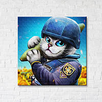 Постеры для стен декоративные патриотические на холсте Brushme 30*30 Котик сапер ©Марианна Пащук