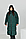 Куртка жіноча зимова подовжена розміри 48-58 (3кв) "MIO KARO" купити недорого від прямого постачальника, фото 3