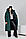 Куртка жіноча зимова подовжена розміри 48-58 (3кв) "MIO KARO" купити недорого від прямого постачальника, фото 4