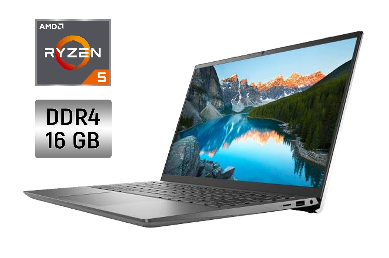 Ультрабук Dell Inspiron 5415/ 15.6" (1920x1080) Сенсорний/ Ryzen 5 5500U/ 16 GB RAM/ 512 GB SSD/ Radeon