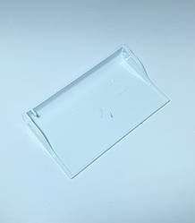 Ручка дверцят для холодильника L = 105 mm Атлант білий 220730108600