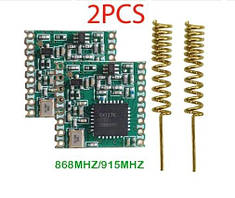 Модулі LoRa RF SX1276, 868 МГц/915 МГц 2 штуки зі спіральними антенами, для радіопередавачів та приймачів зв'язку