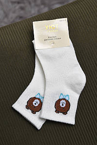 Шкарпетки дитячі білого кольору р.3-4 170359P