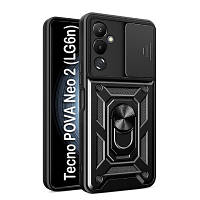 Чохол для мобільного телефона BeCover Military Tecno POVA Neo 2 (LG6n) Black (709153) BS