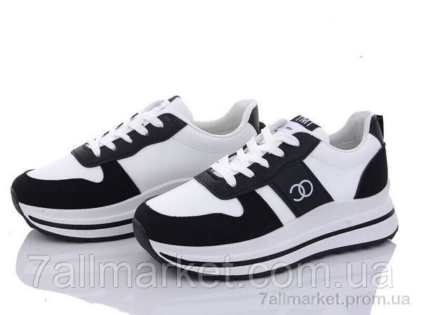 Sneakers pret best sale