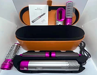 Мультистайлер 5 в 1 Hot Air Styler UKC для разных типов волос с функциями придания объема + Коробка