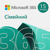 Microsoft Примірник ПЗ 365 Family Attach, 15 місяців, ESD  Baumar - Я Люблю Це