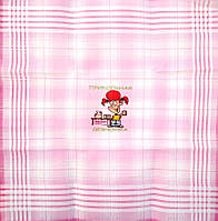 Прикольна дівчина