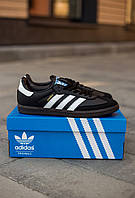 Adidas Adidas Samba Black Gum 41 w