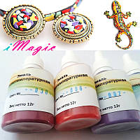 Низькотемпературна емаль IMagic АйМеджик (12 г),полуничний червоний