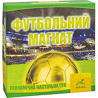 Настільна гра Футбольний магнат Arial 910176 на укр. мовою