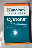 Цистон Хімала (Cystone Himalaya) 60 табл