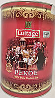 Чай чорний LUITAGE PEKOE туба 450г.