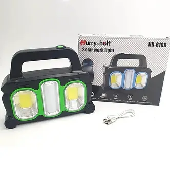 Ліхтар ручний світлодіодний акумуляторний HВ-6169 на сонячній батареї LED лампа YU227, фото 1