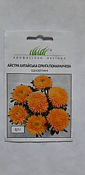 Насіння Айстра хризантемоподібна Сірінга Помаранчева 0,1 грама Satimex
