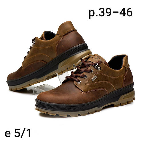 Спортивные кожаные туфли Waterproof Nubuck Brown (ID#2055147100), цена ...