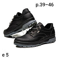 Спортивные кожаные туфли Waterproof Nubuck Black