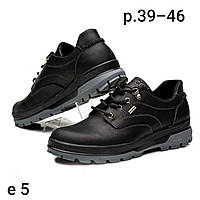 Спортивные кожаные туфли Waterproof Nubuck Black 44