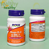 Вітамінами D-3 та MK-7, 5000 МО/180 мкг, NOW Foods, 60 рослинних капсул
