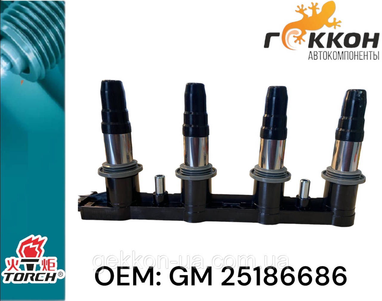 Котушка запалювання Chevrolet: Aveo,Cruze,Lacetti,Kalos,Orlando [Torch], TEX-40-064, фото 1